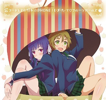 (C)2014 白鳥士郎・SBクリエイティブ/のうりんプロジェクト