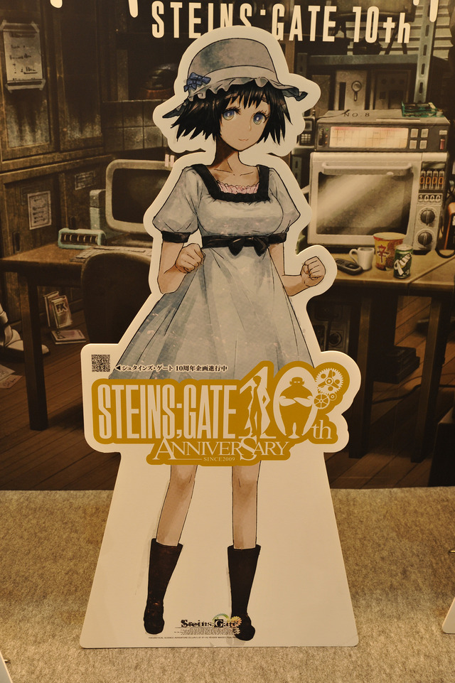 未来ガジェット研究所ブースの様子