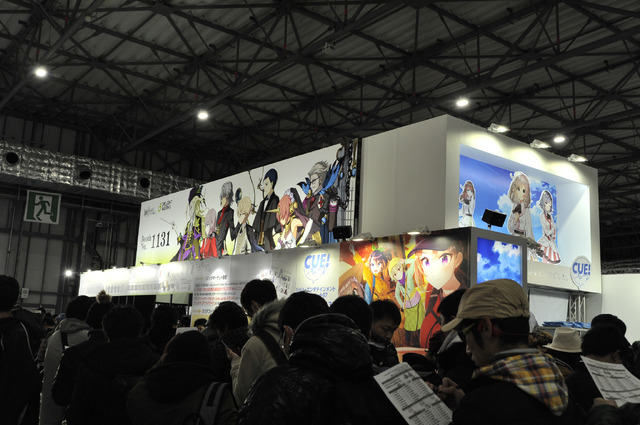 ディライトワークスブースの様子