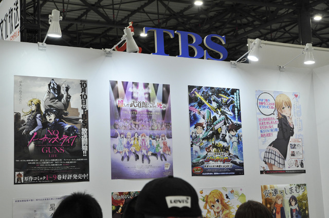 TBSアニメーション／アニまるっ！ブースの様子