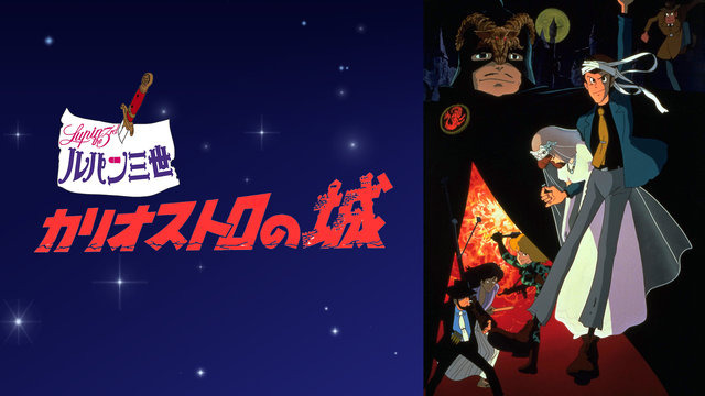 これ観ないで何観るの？「AbemaTV」で年末年始に観るべきアニメ―「インサイド」＆「アニメ！アニメ！」レコメンドタイトル