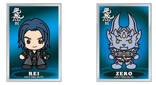 『絶狼＜ZERO＞－BLACK BLOOD－』（c）2013 「絶狼」雨宮慶太／東北新社