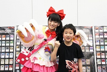 マジカルスター咲 (c)サンライズ/BANDAI・メ～テレ