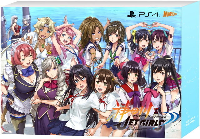 PS4『神田川JET GIRLS』ガールズジェットバトルの幕開けを飾るプロローグ映像公開！レース開幕はいよいよ来週16日から