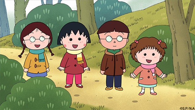『ちびまる子ちゃん』（C）さくらプロダクション/日本アニメーション