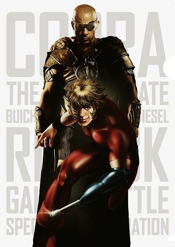 （c） BUICHI TERASAWA / A-GIRL RIGHTS （c）2013 RIDDICK PRODUCTIONS, INC. All Rights