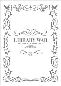 井上麻里奈さん、前野智昭さんからのメッセージの入ったグリーティングカード