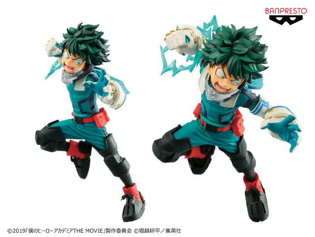 「僕のヒーローアカデミア THE MOVIE ヒーローズ:ライジング VS VILLAIN-DEKU-」（C）2019「僕のヒーローアカデミアTHE MOVIE」製作委員会 (C)堀越耕平／集英社