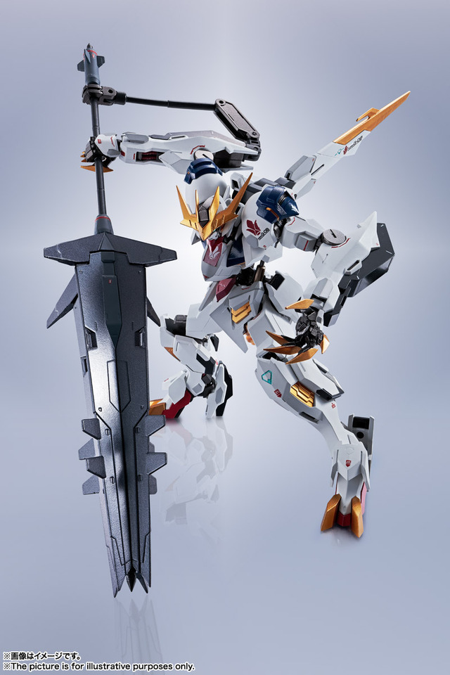 METAL ROBOT ガンダムバルバトスルプスレクス -Limited-