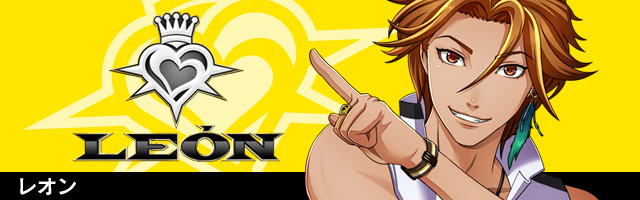 『ARP Backstage Pass』レオン（C）ARPAP（C）YUKE'S Co., Ltd. ALL RIGHTS RESERVED.