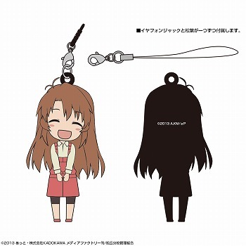 ラバーストラップ(c)2013 あっと・株式会社KADOKAWA メディアファクトリー刊/旭丘分校管理組合