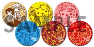 カフェ限定特典【ドリンク特典（全6種）】コースター