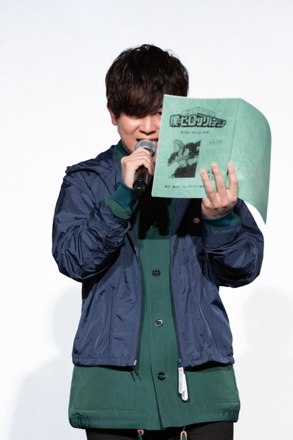 『僕のヒーローアカデミア』ヒーローインターン編クライマックス SP 上映＆トークイベント（C） 堀越耕平／集英社・僕のヒーローアカデミア製作委員会