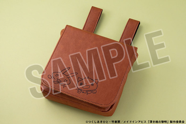 劇場版「メイドインアビス 深き魂の黎明」ナナチの夢革ポーチ ◆価格 6,500円（税込） （C）つくしあきひと・竹書房／メイドインアビス「深き魂の黎明」製作委員会