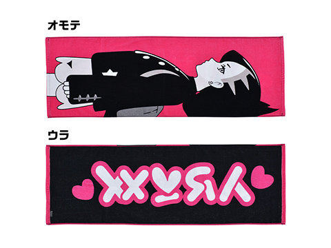 『ポケモン ソード・シールド』エール団のグッズがポケモンセンターで1月18日発売―マリィの可愛さを全世界に広めるけんね！