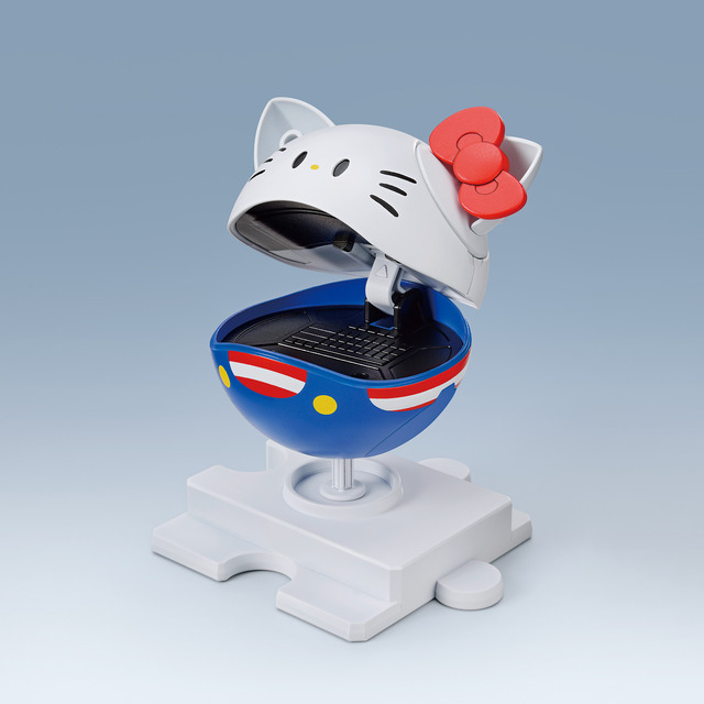 「2020年 愛と平和のガンダム&ハローキティプロジェクト」ハローキティ×ハロ（アニバーサリーモデル） （C）創通・サンライズ（C）’76, ’19 SANRIO 著作(株)サンリオ