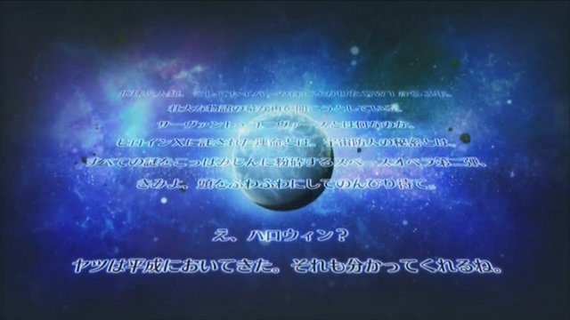 2019年の『FGO』は何があった？ 昨年の注目ポイントを一挙振り返り─2020年に向けての心構えや注意点もチェック！【特集】