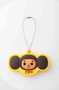 (C)2010 Cheburashka Movie Partners/Cheburashka Project