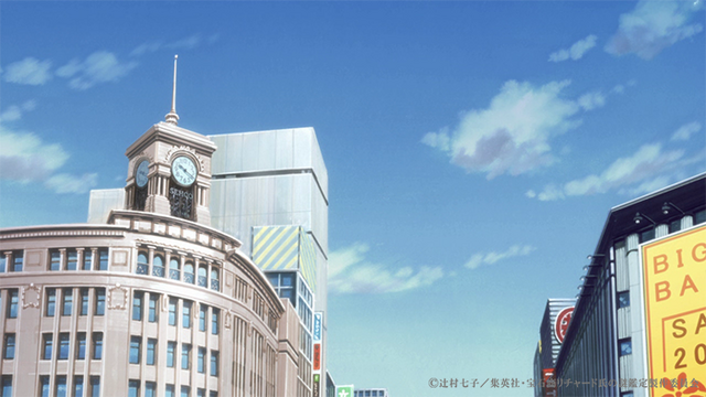 『宝石商リチャード氏の謎鑑定』第2話先行カット（C）辻村七子／集英社・宝石商リチャード氏の謎鑑定製作委員会