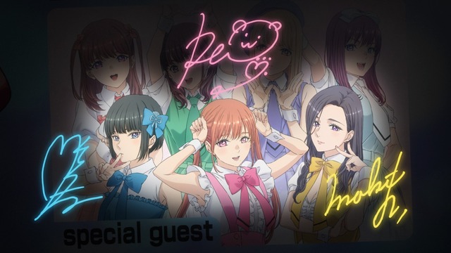 『推しが武道館いってくれたら死ぬ』第2話先行カット（C）平尾アウリ・徳間書店／推し武道製作委員会