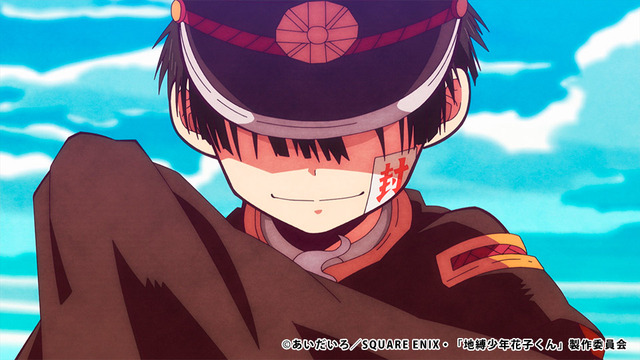 『地縛少年花子くん』第二の怪「ようせいさん」先行カット（C）あいだいろ／SQUARE ENIX・「地縛少年花子くん」製作委員会