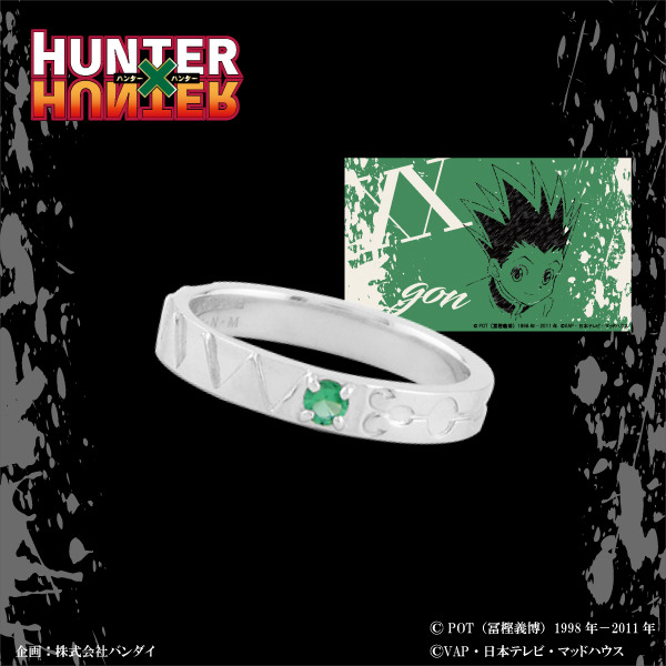 Hunter Hunter ゴン キルア レオリオ クラピカの本格アクセサリー