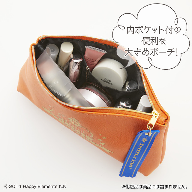 一番バッグ 『あんさんぶるスターズ！』N賞フェイクレザーポーチ リボンチャーム付き1回1,650円（税込）（C）2014 Happy Elements K.K