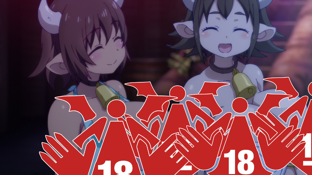 TVアニメ『異種族レビュアーズ』第2話先行カット（C）天原・masha／株式会社ＫＡＤＯＫＡＷＡ／異種族レビュアーズ製作委員会