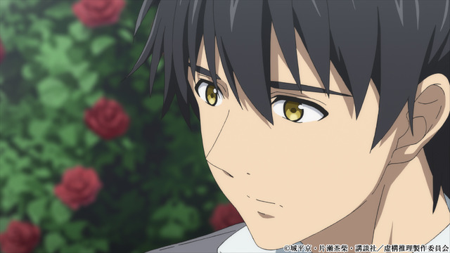 「虚構推理」第2話先行カット（C）城平京・片瀬茶柴・講談社／虚構推理製作委員会