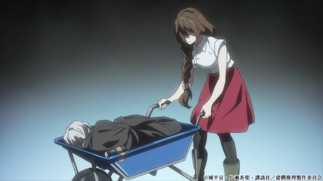 「虚構推理」第2話先行カット（C）城平京・片瀬茶柴・講談社／虚構推理製作委員会