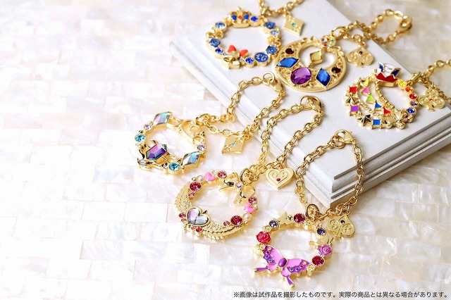 アイカツ！シリーズ　バッグチャーム プレミアムレアドレスセレクションVol.1各2,750円（税込）（C）BNP/BANDAI, DENTSU, TV TOKYO