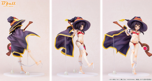 『映画 この素晴らしい世界に祝福を！紅伝説』「めぐみん」水着ver. 1/7 塗装済み完成品フィギュア 16,280円（税込）（C）2019 暁なつめ・三嶋くろね／KADOKAWA／映画このすば製作委員会