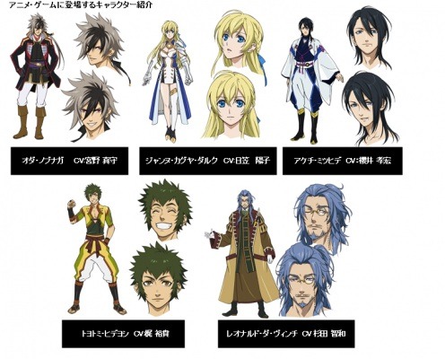 『ノブナガ・ザ・フール』（c）河森正治・サテライト／ALC／GP／ノブナガ・ザ・フール製作委員会