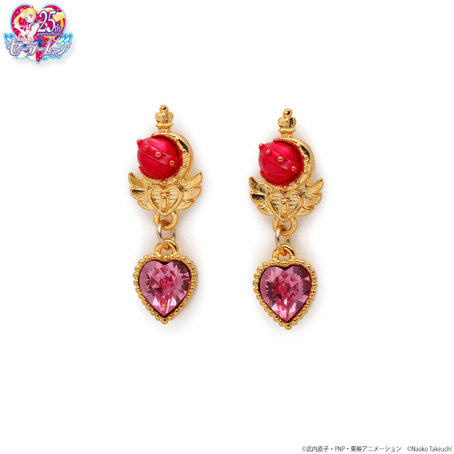 （C）Naoko Takeuchi（C）武内直子・PNP・東映アニメーション