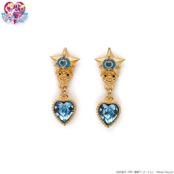 （C）Naoko Takeuchi（C）武内直子・PNP・東映アニメーション