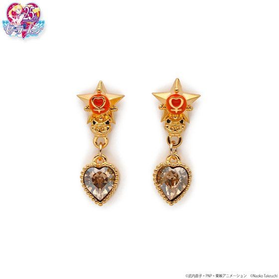 （C）Naoko Takeuchi（C）武内直子・PNP・東映アニメーション