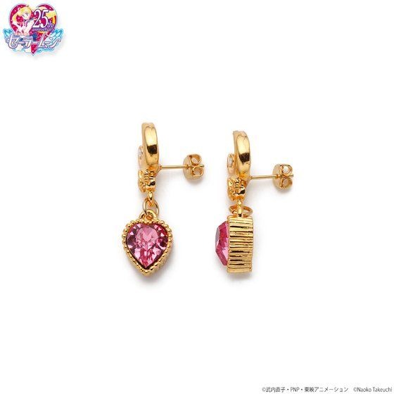 （C）Naoko Takeuchi（C）武内直子・PNP・東映アニメーション