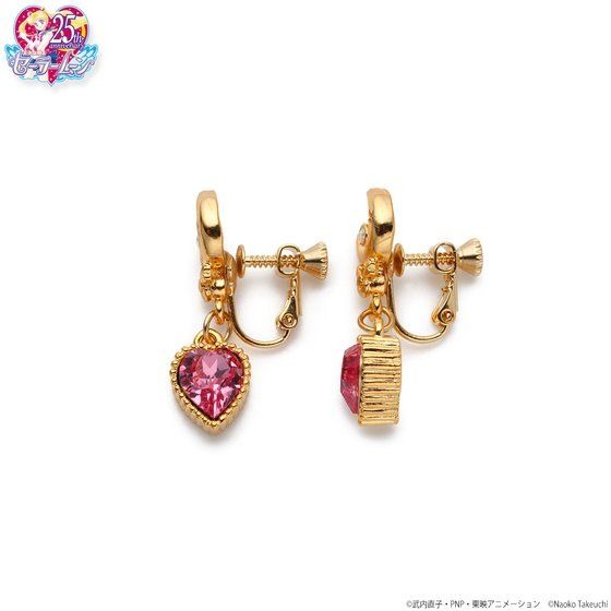 （C）Naoko Takeuchi（C）武内直子・PNP・東映アニメーション