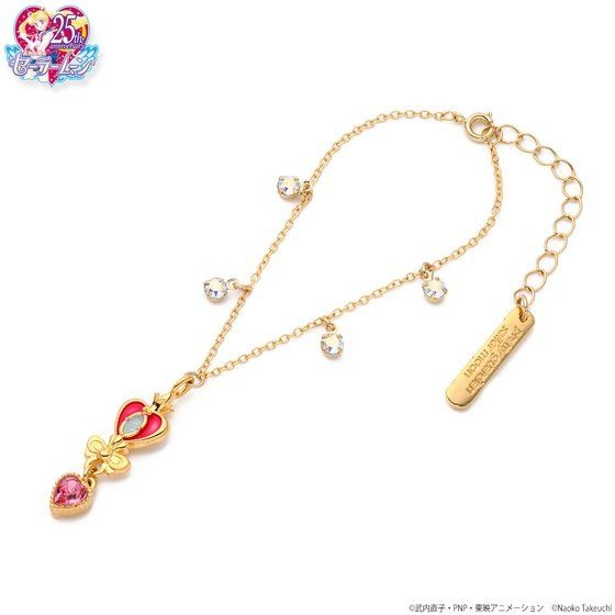 「美少女戦士セーラームーン ハートクリスタルアクセサリー　ブレスレット」販売価格：7,920円（税込）（C）Naoko Takeuchi（C）武内直子・PNP・東映アニメーション