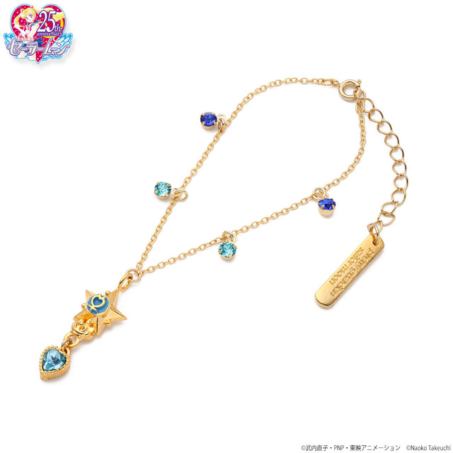 「美少女戦士セーラームーン ハートクリスタルアクセサリー　ブレスレット」販売価格：7,920円（税込）（C）Naoko Takeuchi（C）武内直子・PNP・東映アニメーション