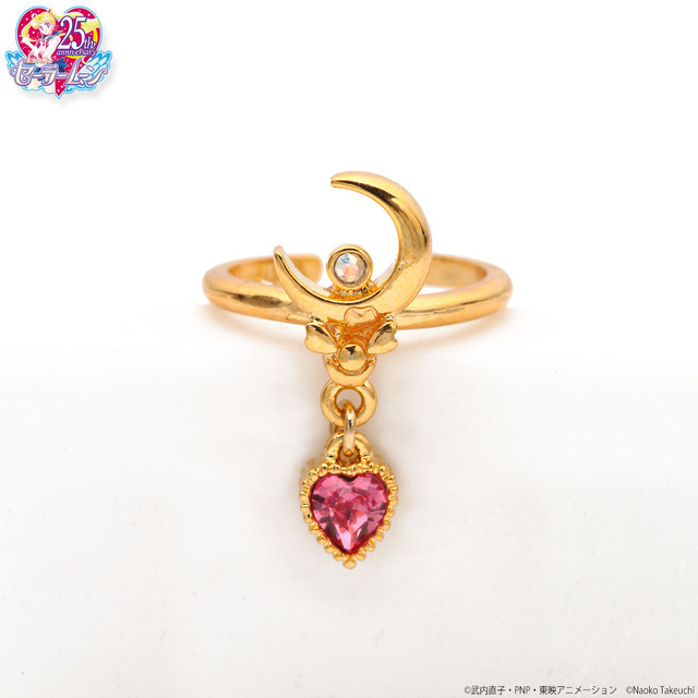 「美少女戦士セーラームーン ハートクリスタルアクセサリー　リング」販売価格：7,920円（税込）（C）Naoko Takeuchi（C）武内直子・PNP・東映アニメーション