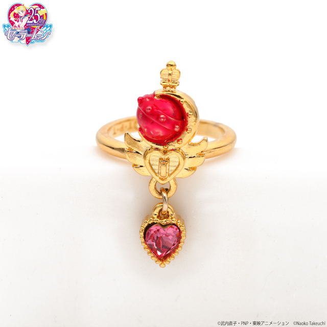 「美少女戦士セーラームーン ハートクリスタルアクセサリー　リング」販売価格：7,920円（税込）（C）Naoko Takeuchi（C）武内直子・PNP・東映アニメーション