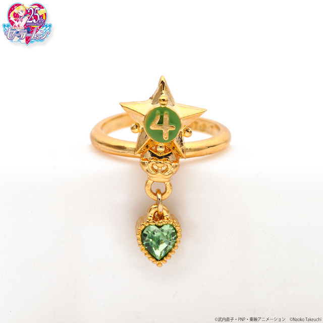「美少女戦士セーラームーン ハートクリスタルアクセサリー　リング」販売価格：7,920円（税込）（C）Naoko Takeuchi（C）武内直子・PNP・東映アニメーション