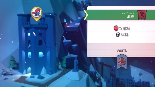 香川県条例素案に挑戦…！ 「ゲームは1日1時間」でどこまで遊べるかチャレンジ【特集】