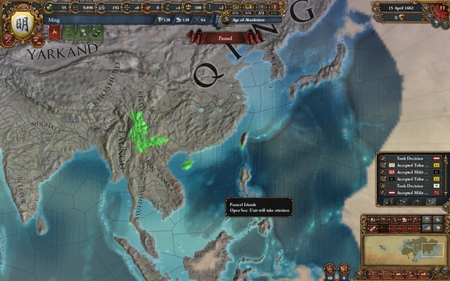 香川県条例素案に挑戦…！ 「ゲームは1日1時間」でどこまで遊べるかチャレンジ【特集】