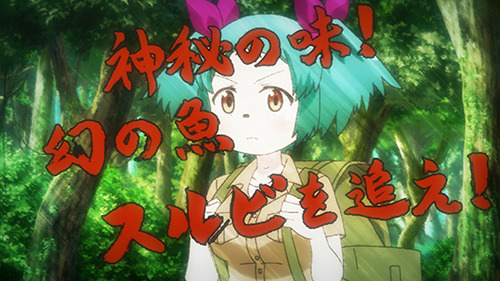 『群れなせ！シートン学園』第3話「愛するものたちと脱ぐもの－ミキとキングとシホの話－」先行カット（C） 山下文吾・Cygames／アニメ「群れなせ！シートン学園」製作委員会