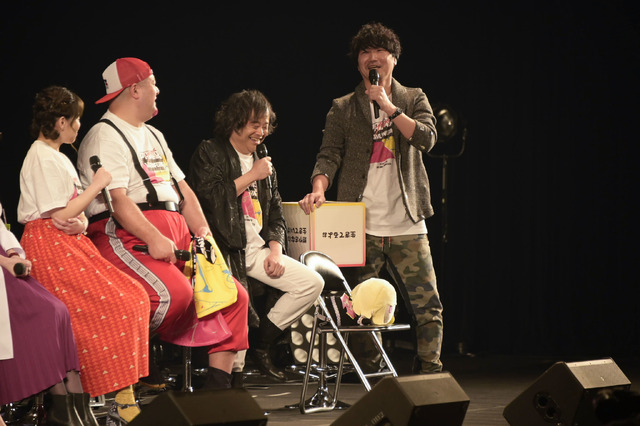 「プロメア LIVE INFERNO」（C）TRIGGER・中島かずき／XFLAG