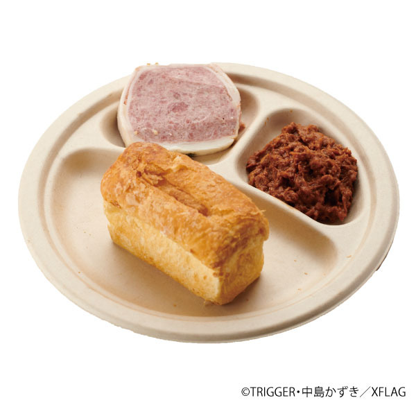 「映画『プロメア』ロングラン大感謝イベント」劇中メニューを再現！”最後の晩餐” 1,280 円（税抜） （C）TRIGGER・中島かずき／XFLAG