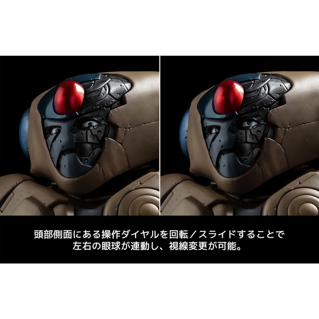 「幻魔大戦 ベガ 12インチアクションフィギュア」37,000円（税抜）（C）KADOKAWA 1983