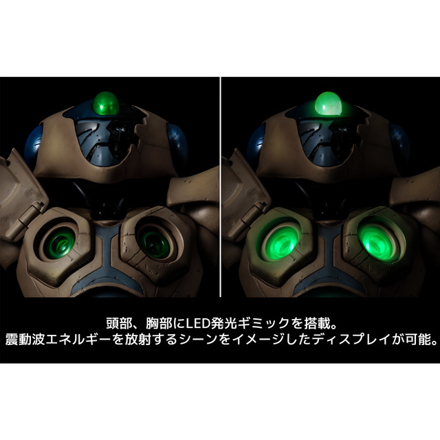 「幻魔大戦 ベガ 12インチアクションフィギュア」37,000円（税抜）（C）KADOKAWA 1983